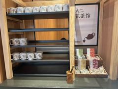 -新太二·鲜料川菜(晶耀前滩店)
