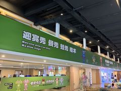 -水善汇旗舰店(金牛路店)