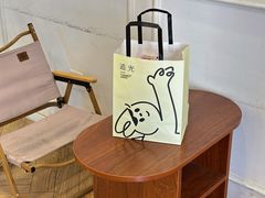 -追光 Dream Bakery(汉街店)