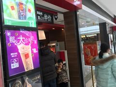 门面-麦当劳(无锡滨湖万达店)