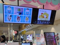 -DF冰淇淋(民盛购物中心店)