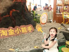-武汉荟聚