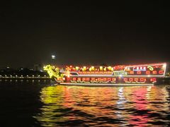 -珠江夜游广州塔·中大码头