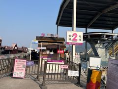 -美心红酒小镇游乐园