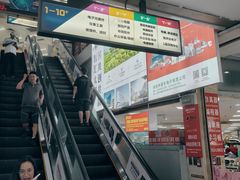 -赛格电子市场(华强北路店)