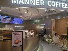 -Manner Coffee(布吉万象汇店)