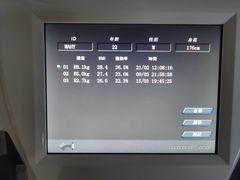 -迈劲健身专业私教(朝青汇店)