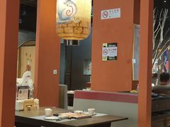 -将太无二·北美传奇寿司(荟聚购物中心西红门店)