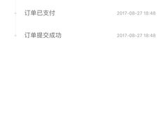 -华莱士·全鸡汉堡(后滘店)