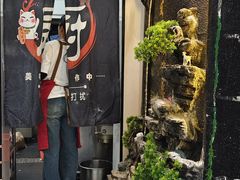 -清真·同发顺饭庄·烧麦(总店)