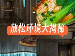 -唐宫足道·SPA·影院会馆(木渎店)