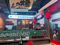-钱锋炭缸烧烤(南湖大路总店)