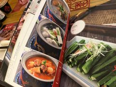 -新兴园饺子馆(北京百子湾店)