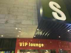 -USM宜欣全景声激光巨幕影城(宜欣城旗舰店)