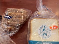 -都恩客(高岛屋百货店)