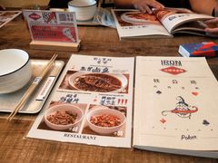 菜单-铁公鸡·四川料理(天环广场店)