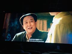 -大地院线珠江摩尔店(CL全景超级影院)
