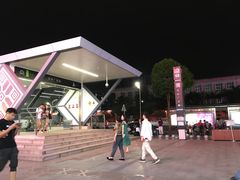 -新梦百货(民族店)