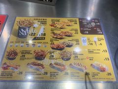 -纽约薯条(世豪广场店)