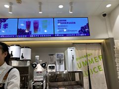 -树夏(锦里店)
