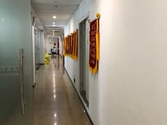 -苏州口腔医院(观前街院区)