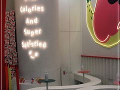 -Fruwich果明治(西单更新场店)