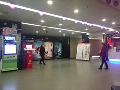 -红旗电影院