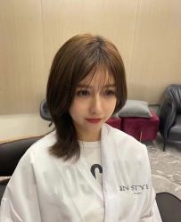 -IP SALON