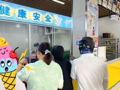 -扬大康源乳业鲜奶吧(大学北路店)