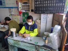 -海幢瑞芳饮食店