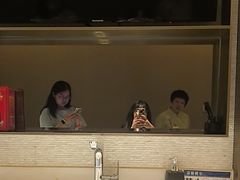 -艺水间水汇