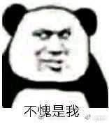 点击看大图 -潘多拉Hairsalon