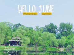 -承德避暑山庄景区