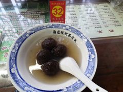 桂花藕粉圆-粗茶淡饭(东关街店)
