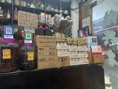 -绍兴名菜馆(可乐路店)
