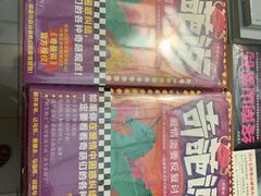 -北京国际图书城