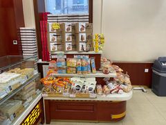 零售区-老鼎丰(靖宇街总店)