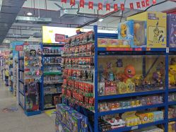 -逝水玩具折扣店