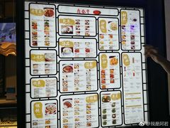-云顶高原