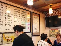 -玫瑰甜品(文明路店)