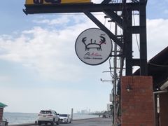 -大螃蟹海鲜餐厅