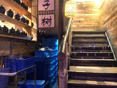 -柿子树炭烤羊腿(金台路店)