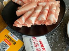 -华晟山城火锅(开发区港西东阁里店)