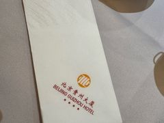 -贵州大厦贵州厅(樱花园西街店)