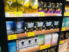 -好特卖Hotmaxx(新奥购物中心)
