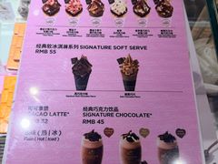 -GODIVA(港汇恒隆广场)