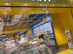 -KKV(南京江宁万达广场店)