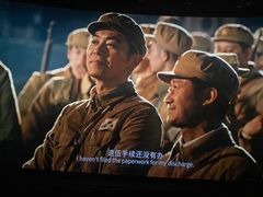 -农垦博纳国际影城(津奥广场IMAX店)