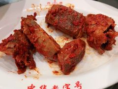-西塔大冷面(三好街店)