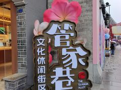 -襄阳城墙